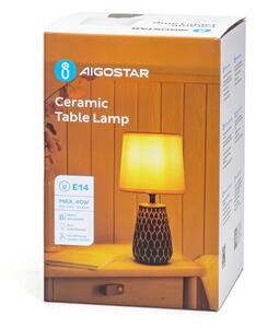 Aigostar - Stolní lampa 1xE14/40W/230V černá