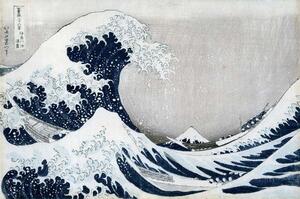 Katsushika Hokusai - Obrazová reprodukce Kacušika Hokusai - Vlna, (40 x 26.7 cm)