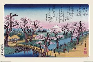 Plakát, Obraz - Hiroshige - Mount Fuji Koganei Bridge, (91.5 x 61 cm)