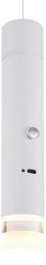 Globo 16060W - LED Stm dotyk nabíjecí svítidlo 2v1 PELO LED/2W/230/5V bílá