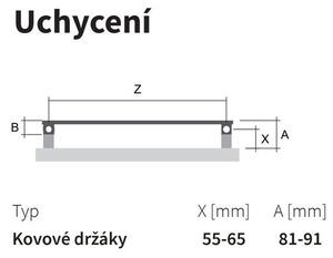 ISAN Atria DLAV08000550SK010110 Radiátor kombinovaný, 55x80cm, bílá