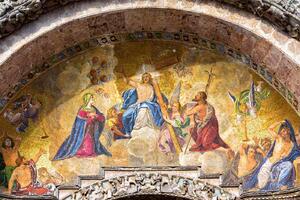 DIMEX | Vliesová fototapeta Bazilika svatého Marka MS-5-0776 | 375 x 250 cm| vicebarevna, béžová, žlutá