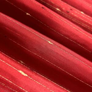 Dekorační látka Estera červená - šířka 150 cm, metráž