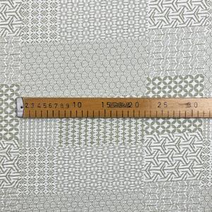 Ervi bavlna - Krep š.240 cm - Geometrický vzor č.226557-28, metráž
