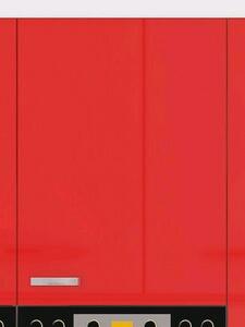 Horní kuchyňská skříňka Rose 40G, 40 cm, červený lesk