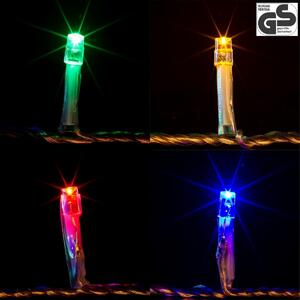 Goleto Vánoční LED osvětlení 60 m | barevné 600 LED