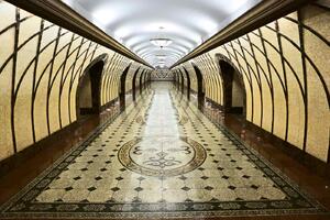DIMEX | Vliesová fototapeta Metro v Almaty MS-5-2819 | 375 x 250 cm | bílá, žlutá, hnědá