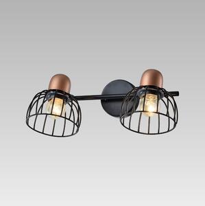 Prezent 75463 - Nástěnné svítidlo BASKET 2xE27/60W/230V