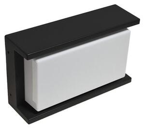 Venkovní nástěnné svítidlo ARAGO 1xE27/60W/230V IP54 černá