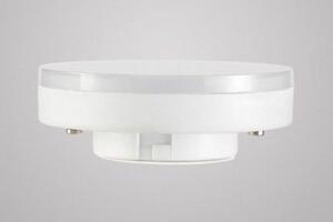 Ideal Lux LED žárovka GX53 / 7 W / 500 lm / teplá bílá