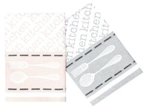 Utěrka DESIGN kitchen béžová 50 x 70 cm