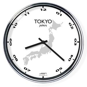 Kancelářské nástěnné hodiny: Tokio (32 cm), Výběr barev Světlé