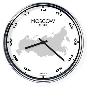 Kancelářské nástěnné hodiny: Moskva (32 cm), Výběr barev Tmavé