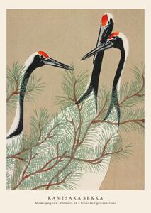 Obrazová reprodukce Cranes (Special Edition Japandi Vintage) - Kamisaka Sekka, (30 x 40 cm)