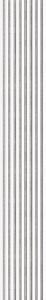 Windu Akustický obkladový panel, dekor Bílá 2600x400mm, 1,04m2