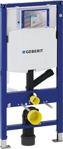 Geberit GEBERIT DUOFIX podomítková nádržka Sigma 12 cm, pro odsávání zápachu 111.364.00.5