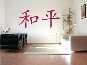 Čínské symboly Mír 100 x 47 cm