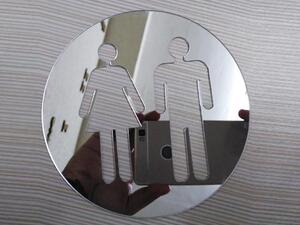 Zrcadlové WC postavičky 12 x 12 cm