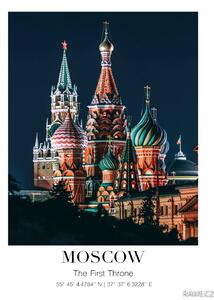 Moskva Fotopapír 70 x 100 cm
