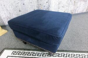 (2901) KIMBERLY elegantní modrý taburet