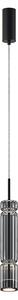 Maytoni Závěsné LED svítidlo ORDO, 8W, Ø 8 cm, v. 365 cm, CRI80 Barva: Černá
