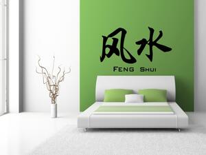 Dekorace na stěnu - Feng Shui - dekorace-steny.cz - 40 x 60 cm - 242