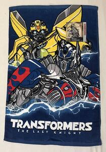 DETEXPOL Dětský ručník Transformers Bavlna - Froté, 60/40 cm