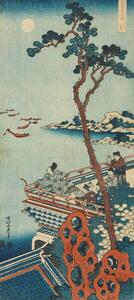 Hokusai, Katsushika - Obrazová reprodukce A True Mirror of Chinese and Japanese Poems, (22.2 x 50 cm)
