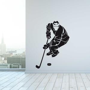 Samolepka na zeď - Hokejista s pukem (86x120 cm)