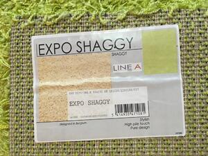 Kusový koberec Expo Shaggy 5699-344 - 160x230 cm