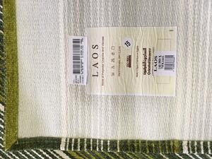 Oriental Weavers koberce Pratelný běhoun Laos 140/999X - 55x85 cm