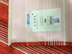 Oriental Weavers koberce PRO ZVÍŘATA: Pratelný Laos 138/999X - 120x160 cm