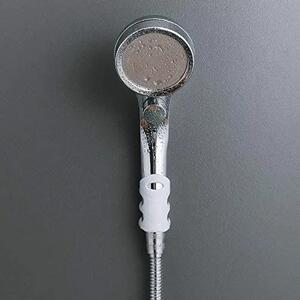 Zaparkorun Silikonový držák sprchové hlavice - 2 ks