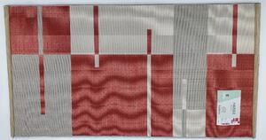 Ayyildiz koberce Kusový koberec Hawaii 1310-02 Red - 200x290 cm