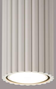 Brilagi - LED Bodové svítidlo CRESTO 1xGU10/10W/230V 30 cm krémová