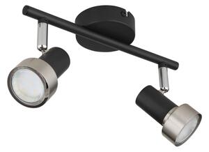 Globo 57917-2N - Bodové svítidlo MASON 2xGU10/25W/230V černá/stříbrná