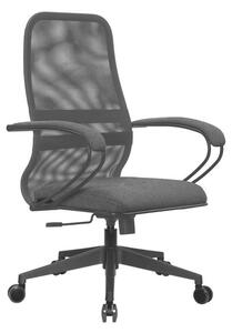 Kancelářska Židle Černá Barva