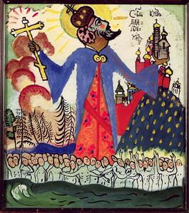 Obrazová reprodukce St. Vladimir, 1911, Wassily Kandinsky