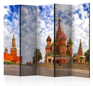 Artgeist Paraván - Red Square, Moscow, Russia II [Room Dividers] Size: 225x172