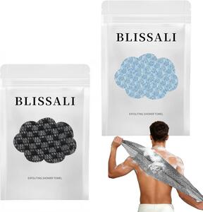 Antibakteriální exfoliační ručník na sprchování, 1 kus, pro péči o tělo