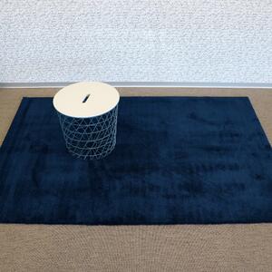 JUTEX Kusový koberec Labrador 71351 090 tmavě modrá BARVA: Modrá, ROZMĚR: 80x150 cm