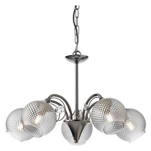 Redo 02-973 - Lustr na řetězu ASPERA 5xE14/28W/230V pr. 52 cm černá