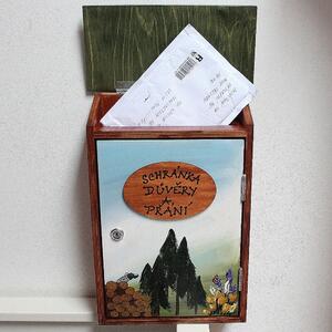 Poštovní schránka důvěry - lesnická škola