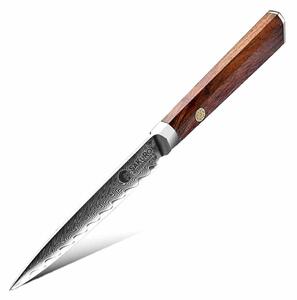 Víceučelový nůž z damaškové oceli SaKuRo Palisandr 12,7 cm