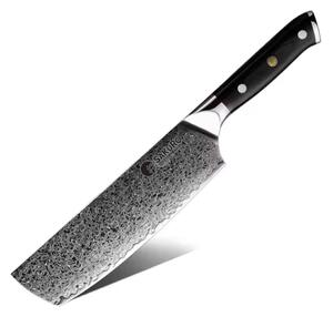 Japonský nůž nakiri z damaškové oceli SaKuRo G10 17 cm