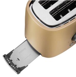 Sencor - Topinkovač s dvěma otvory a rozpékačem 1000W/230V béžová