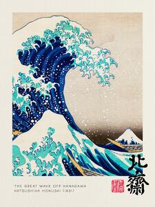 Obrazová reprodukce Velká vlna u Kanagawy, (30 x 40 cm)