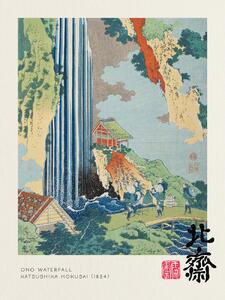 Obrazová reprodukce Ono Waterfall (Japanese Decor) - Katsushika Hokusai, (30 x 40 cm)