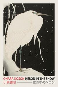 Obrazová reprodukce Heron in the Snow (Japanese Woodblock Japandi print) - Ohara Koson, (26.7 x 40 cm)