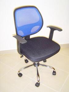 Kancelářská židle ANNA (více barev) Červená